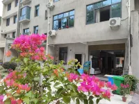 Yongtai Manshiguang Courtyard Отели рядом с достопримечательностью «Чжэцзян Лучшее Пользовательское Ферма»
