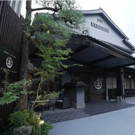 Kakureisen