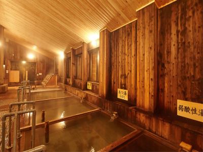 スパ・大浴場 新玉川温泉の写真