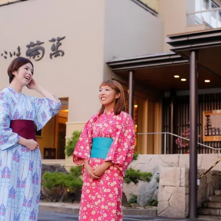Kaike Onsen Ikoitei Kikuman