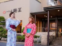 Kaike Onsen Ikoitei Kikuman
