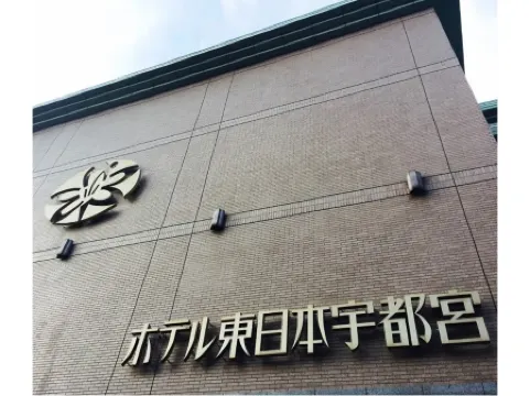 Hotel Higashinihon Utsunomiya