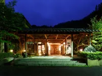 Yamaneya Ryokan Hotels in Fukushima