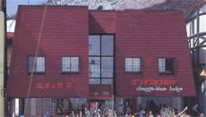 Genghis Khan Lodge