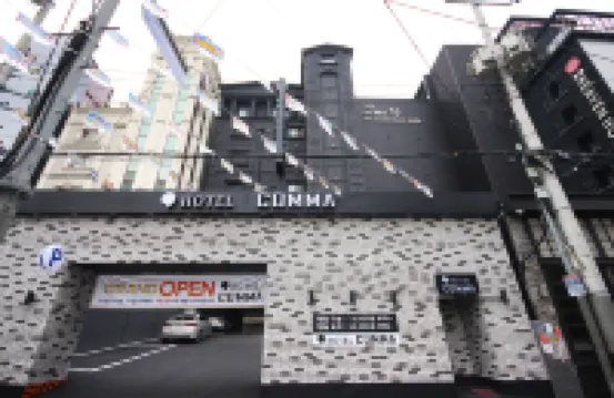 Comma Hotel Busan Hotels near Gimhae International Airport