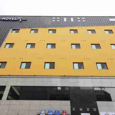 호텔달 Hotel Exterior