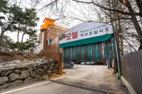 Hwaseong O2 Các khách sạn gần Hyupsung University