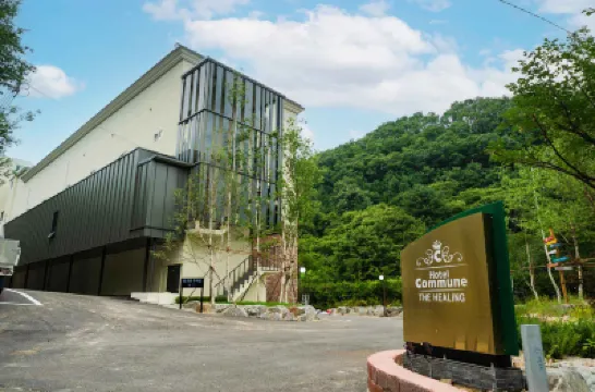 포천 드라이브인 호텔꼬뮨더힐링 광릉 주변 호텔