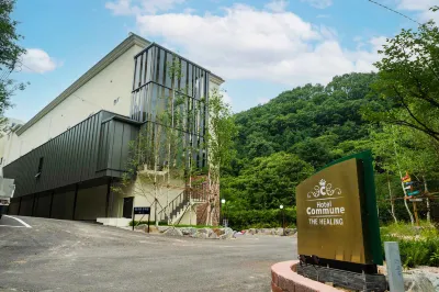 Pocheon Hotel Commune the Healing PLATANUS附近的飯店