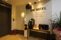 Yangsan the Hotel - 2つ星