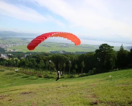 Sports Pal Hotels in Inawashiro