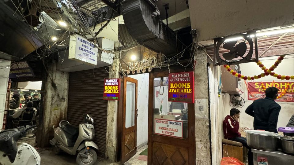 Mahesh Guest House