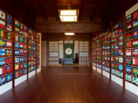 ゲストハウス和茶美 壱岐のホテル