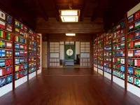 Guesthouse Wasabi Hotels in Iki