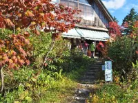 Goshougake Onsen Ryokan Hotel di Kazuno