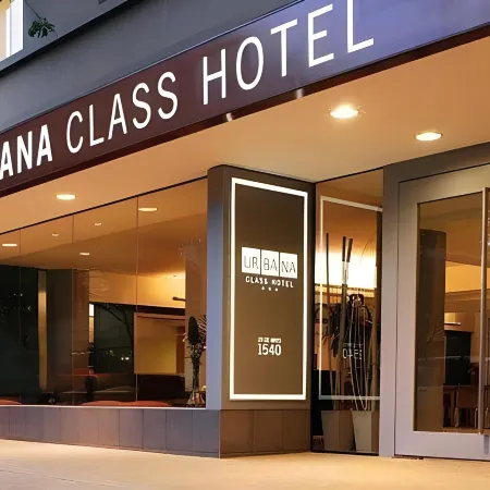 Urbana Class Hotel