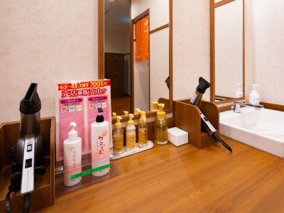 その他 天然温泉 湯~ねるの写真