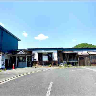 丘上民宿 大子屋 Hotel Exterior