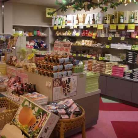 Togo Onsen Kokuminshukusya Suimeiso