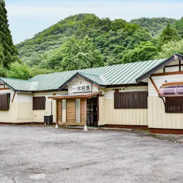 Kogen No Yado Mizubasho