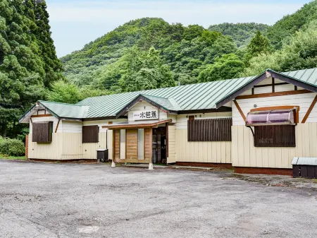 Kogen No Yado Mizubasho Отели рядом со станцией JR Numata station