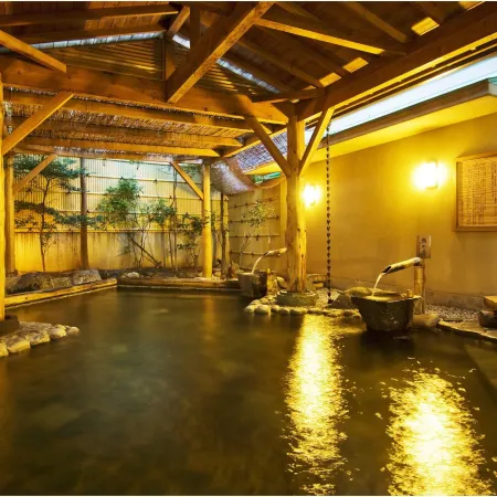 Miyuki Onsen