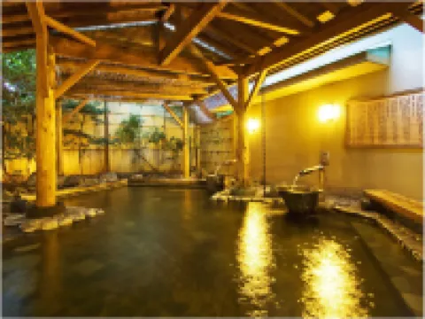 Miyuki Onsen