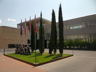 ホテル周辺 パラドール デ アルカラ デ エナーレスの写真