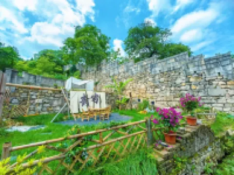 Mingxian Mountain Residence Hotels near Qingyan Ancient Town