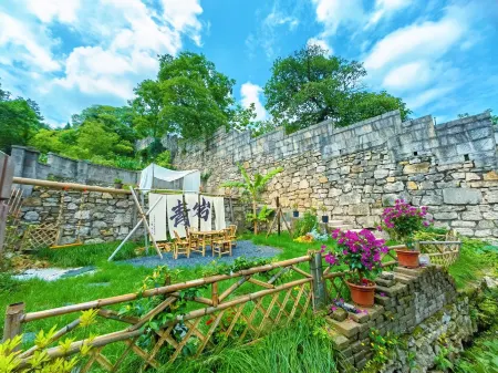 Mingxian Mountain Residence Отели рядом с достопримечательностью «Daxingguo Temple»