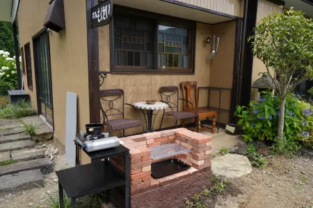 Mitsutoge No Yado Отели в г. Оцуки