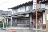 A 100Yearold Traditional House with Nature Hôtels à : Yosano
