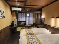 Ryokan Misato - balneario
