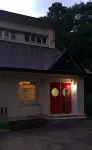 Inn Komachiya 센보쿠 호텔