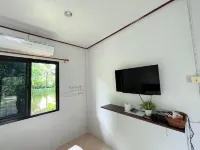Baan AK Resort