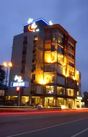 โรงแรมกามาลัน ฟลอริดา สปริง