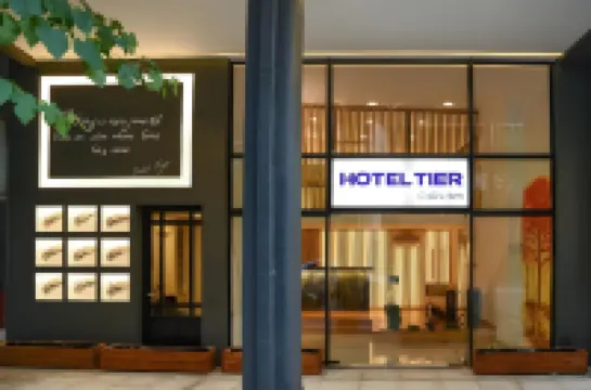 ホテル・ティーア のホテル