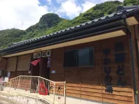 Minshuku - Unagi Kohan