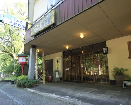 Kikuchi Onsen Houraikan Hotéis em Kikuchi