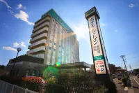 Hotel Route-Inn Gotenba Eki-Minami Hotels near Yuzawadaira Park