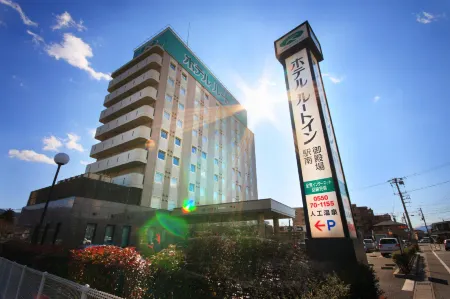 Hotel Route-Inn Gotenba Eki-Minami