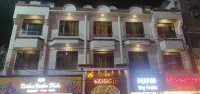 Hotel Krishna