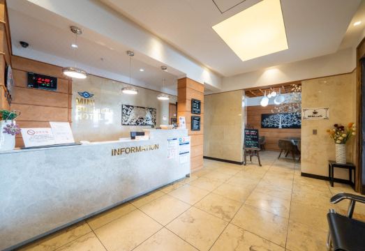 미니호텔 편의시설