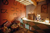 Dar El Janoub - bar