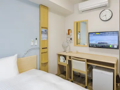 Toyoko Inn Kyoto Biwako Otsu Отели в г. 