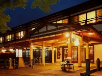 Tsuruya Ryokan Hotels near Basho Monument