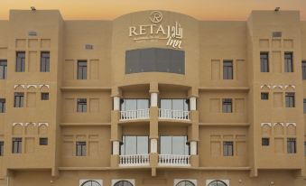 Retaj Inn Al Wakrah