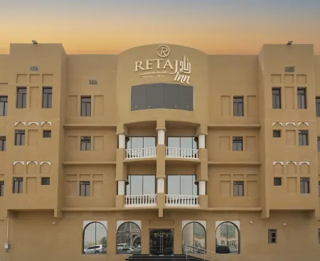 Retaj Inn Al Wakrah