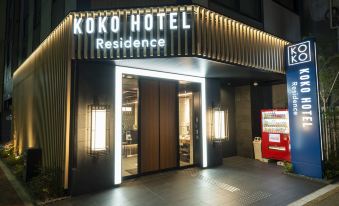 KOKO HOTEL Residence Asakusa Tawaramachi