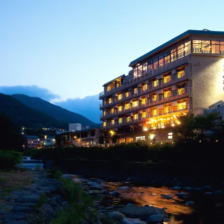 Hakone Suimeisou